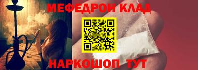 не бодяженный Гатчина