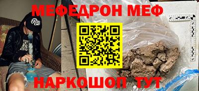 не бодяженный Гатчина