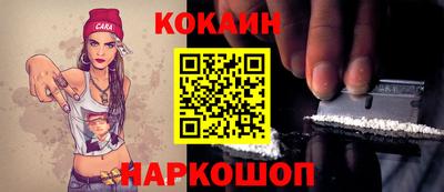 не бодяженный Гатчина