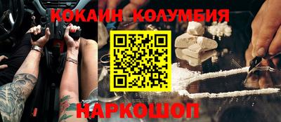 мяу мяу мука Гагарин