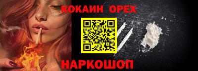 мяу мяу мука Гагарин