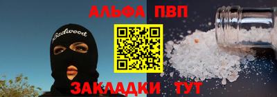 мяу мяу мука Гагарин