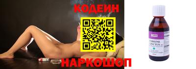 меф Гай