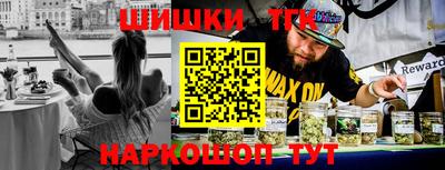 мяу мяу мука Гагарин