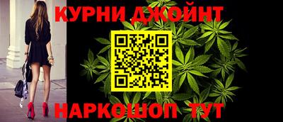 марки nbome Чебаркуль
