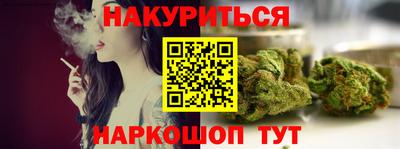 не бодяженный Гатчина