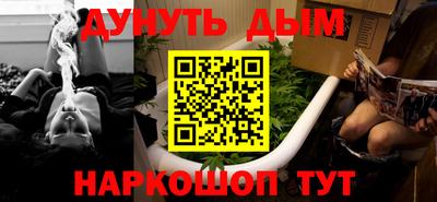 меф Гай