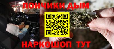 мяу мяу мука Гагарин