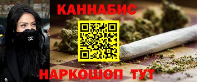 меф Гай
