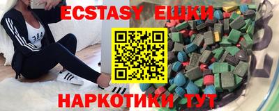 не бодяженный Гатчина