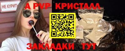 не бодяженный Гатчина