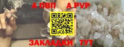 не бодяженный Гатчина