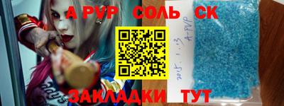 мяу мяу мука Гагарин