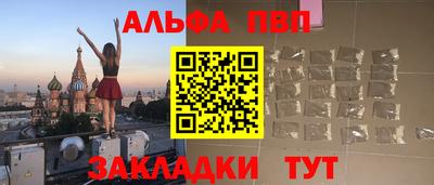 СК Гусь-Хрустальный