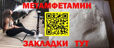 не бодяженный Гатчина