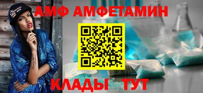 не бодяженный Гатчина
