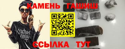мяу мяу мука Гагарин
