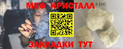 не бодяженный Гатчина